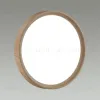 Настенно-потолочный светильник Sonex Pale Woodi 7603/CLN 7603/CLN - 4