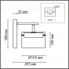 Бра Lumion Comfi Natalina 8232/1WY 8232/1WY - 2