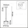 Подвесной светильник Lumion Comfi Natalina 8232/1Y 8232/1Y - 2