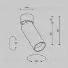 Спот Maytoni Technical Focus Led C055CL-L12W2.7K-SS-W C055CL-L12W2.7K-SS-W - 4