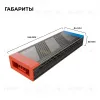 Блок питания Apeyron PRO 24В, 600Вт, 170-265В, 25А, IP20 03-221 03-221 - 6