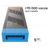 Блок питания Apeyron PRO 24В, 600Вт, 170-265В, 25А, IP20 03-221 03-221 - 8
