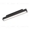 Трековый магнитный светильник Arlight MAG-ORIENT-FLAT-L235-8W Warm3000 (BK, 100 deg, 48V) (IP20 Металл) 033609(1) 033609(1) - 3