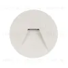 Светильник для ступеней Arlight LT-TIE-R120-3W Warm3000 (WH, 75x30 deg, 230V) (IP65 Бетон) 050869 050869 - 3