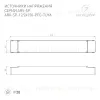 Блок питания Arlight ARV-SP-24150-PFC-TUYA-CCT (24V, 6.25A, 150W, WiFi, 2.4G) (IP20 Пластик) 052990(1) 052990(1) - 2