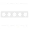 Рамка пластиковая на 5 постов Arlight FRM-TENDO-PL-5-WH 053851 053851 - 3