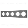 Рамка пластиковая на 5 постов Arlight FRM-TENDO-PL-5-GR 053853 053853 - 1