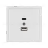 Механизм USB розетки Arlight SCT-TENDO-MUAC-PL-WH (5V, 3A, QC3) 054094 054094 - 2