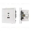 Механизм USB розетки Arlight SCT-TENDO-MUAC-PL-WH (5V, 3A, QC3) 054094 054094 - 1