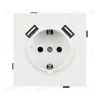 Механизм розетки с USB зарядкой Arlight SCT-TENDO-MUAA-SFPL-WH (230V, 16A) 054606 054606 - 3