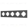 Рамка пластиковая на 5 постов Arlight FRM-TENDO-SFPL-5-GR 054659 054659 - 1