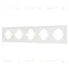 Рамка пластиковая на 5 постов Arlight FRM-TENDO-SFPL-5-WH 054660 054660 - 1
