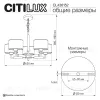 Подвесная люстра Citilux Sherman CL436152 CL436152 - 6