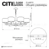 Подвесная люстра Citilux Sherman CL436172 CL436172 - 6