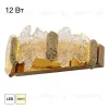 Настенный светильник Citilux Lava CL250312 CL250312 - 12