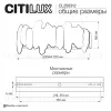 Настенный светильник Citilux Lava CL250312 CL250312 - 11