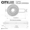 Настенный светильник Citilux Corta CL245023 CL245023 - 10