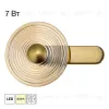 Настенный светильник Citilux Corta CL245023 CL245023 - 11
