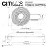 Настенный светильник Citilux Corta CL245021 CL245021 - 12