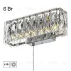 Настенный светильник Citilux Palant CL325312 CL325312 - 9