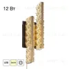 Настенный светильник Citilux Palant CL325422 CL325422 - 13