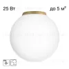 Потолочный светильник Citilux Ron CL941D20B2 CL941D20B2 - 7