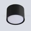 Потолочный светильник Crystal Lux CLT 073C BL CLT 073C BL - 3