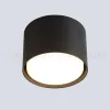 Потолочный светильник Crystal Lux CLT 073C BL CLT 073C BL - 1
