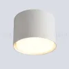 Потолочный светильник Crystal Lux CLT 073C WH CLT 073C WH - 1