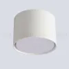 Потолочный светильник Crystal Lux CLT 073C WH CLT 073C WH - 6