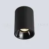 Потолочный светильник Crystal Lux CLT 084C BL CLT 084C BL - 7