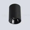 Потолочный светильник Crystal Lux CLT 084C BL CLT 084C BL - 1