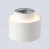 Потолочный светильник Crystal Lux CLT 085C WH CLT 085C WH - 8