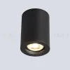 Потолочный светильник Crystal Lux CLT 422C BL CLT 422C BL - 1