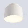 Потолочный светильник Crystal Lux CLT 085C WH CLT 085C WH - 3