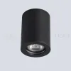Потолочный светильник Crystal Lux CLT 422C BL CLT 422C BL - 4