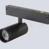 Трековый светильник Crystal Lux Space 220 CLT 0.35 003 10W BL 4000K CLT 0.35 003 10W BL 4000K - 2