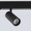 Трековый светильник Crystal Lux Space 220 CLT 0.35 003 18W BL 4000K CLT 0.35 003 18W BL 4000K - 3