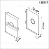 Заглушка торцевая в комплекте 2шт Novotech Port Vector 135317 135317 - 2