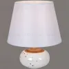 Настольная лампа Reluce 00850-0.7-01 00850-0.7-01 - 1