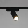 Трековый магнитный светильник (CCT+SMART) Reluce 13005-9.3-001UR magnetic LED12W BK CCT+SMART 13005-9.3-001UR magnetic LED12W BK CCT+SMART - 7