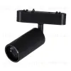 Трековый магнитный светильник (CCT+SMART) Reluce 13005-9.3-001UR magnetic LED12W BK CCT+SMART 13005-9.3-001UR magnetic LED12W BK CCT+SMART - 12