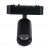 Трековый магнитный светильник (CCT+SMART) Reluce 13005-9.3-001UR magnetic LED12W BK CCT+SMART 13005-9.3-001UR magnetic LED12W BK CCT+SMART - 11
