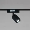 Трековый магнитный светильник (CCT+SMART) Reluce 13009-9.3-001UR magnetic Led7W BK CCT+SMART 13009-9.3-001UR magnetic Led7W BK CCT+SMART - 9