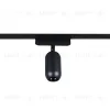 Трековый магнитный светильник (CCT+SMART) Reluce 13009-9.3-001UR magnetic Led7W BK CCT+SMART 13009-9.3-001UR magnetic Led7W BK CCT+SMART - 11