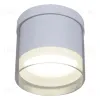 Накладной светильник (GX53, GU10, MR16, LED) Reluce 53061-9.5-001LD GX53 WT 53061-9.5-001LD GX53 WT - 4