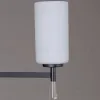 Люстра на штанге Illumico IL2218-10PLS-24 HIGHBALL IL2218-10PLS-24 HIGHBALL - 5