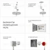 Потолочная люстра Eurosvet Melon 302002/8 латунь Smart a071464 302002/8 латунь Smart - 3
