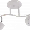 Спот Rivoli Batty 7080-702 Б0069918 - 2