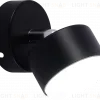 Спот Rivoli Alesta 7079-701 Б0069931 - 1